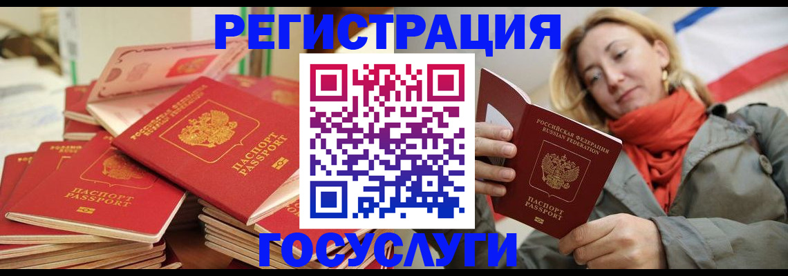 пропишу в квартире в Ялуторовске